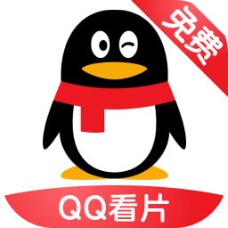 QQ看片